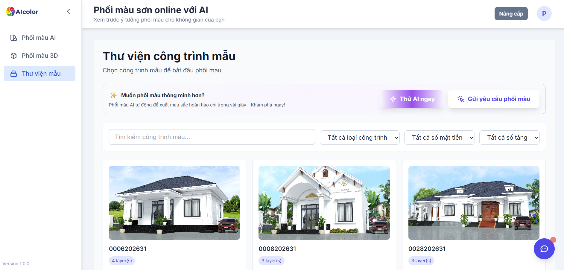 T&iacute;nh năng phối m&agrave;u sơn 3D của AIcolor