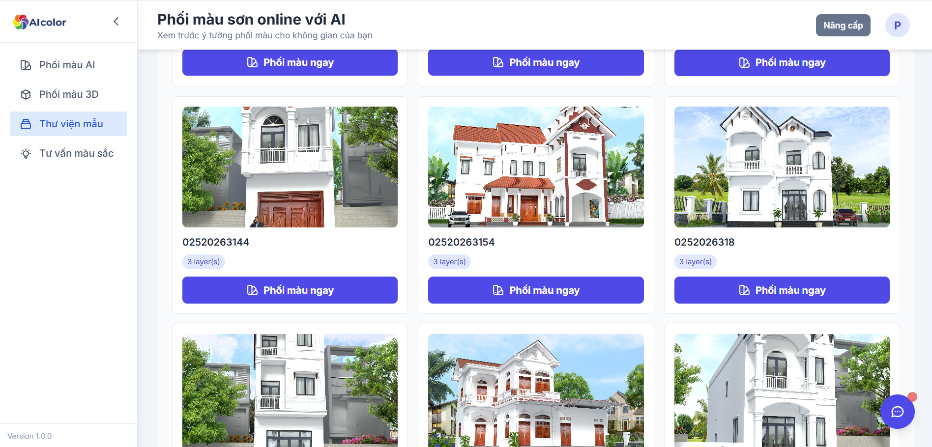 Trải nghiệm phối m&agrave;u sơn nh&agrave; m&agrave;u v&agrave;ng đồng bằng AIColor